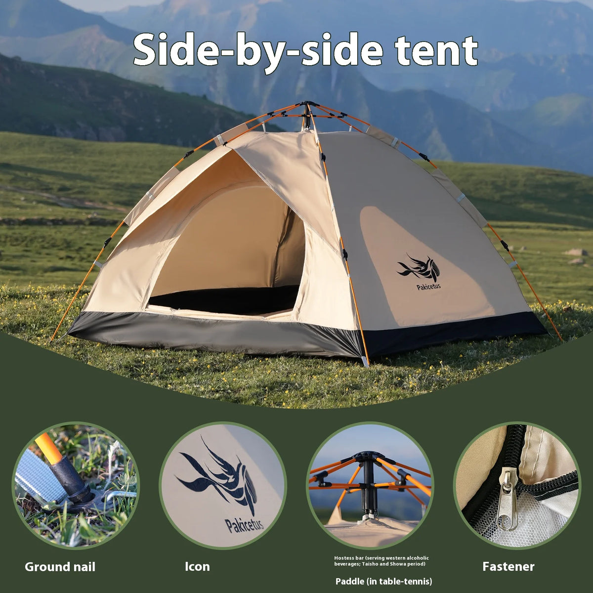Pakicetus Instant Opening Camping Tent For Beach And Rain Shelter